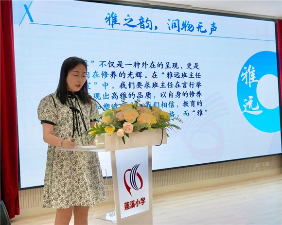 WDCM上传图片 WDCM上传图片