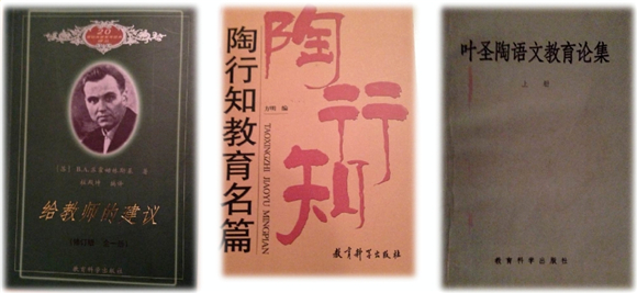 WDCM上传图片 WDCM上传图片