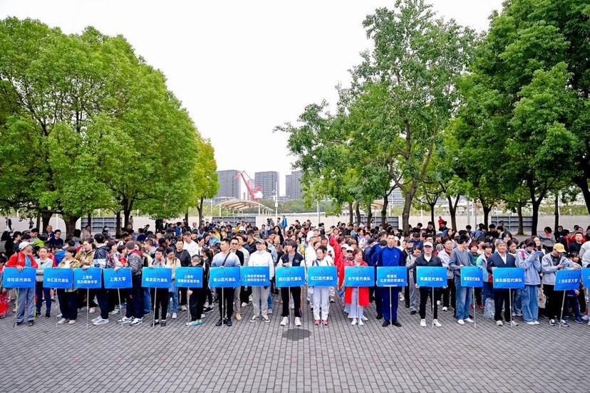 搞堂里的意见意义又归来了，上海市第四届市平易近静止会社区九子总决赛举办