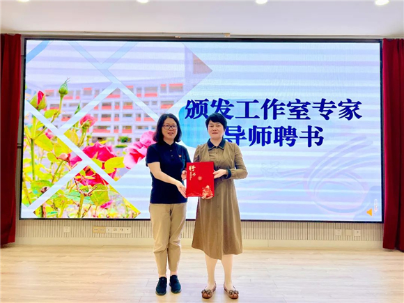 WDCM上传图片 WDCM上传图片