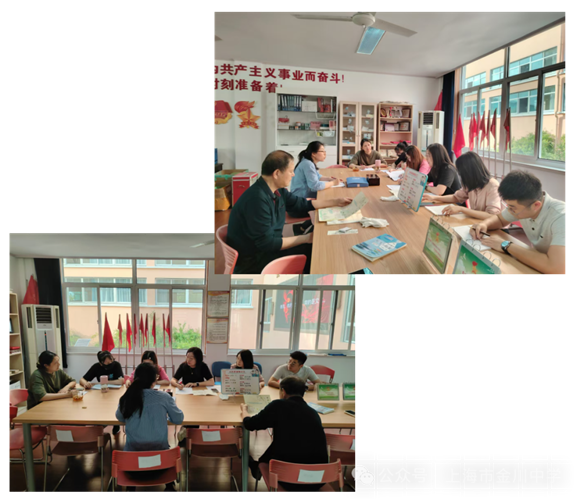 WDCM上传图片 WDCM上传图片