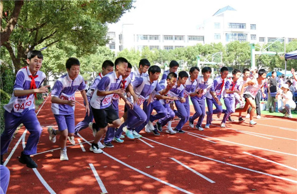 WDCM上传图片 WDCM上传图片