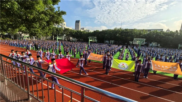 WDCM上传图片 WDCM上传图片