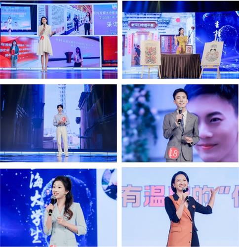 WDCM上传图片 WDCM上传图片