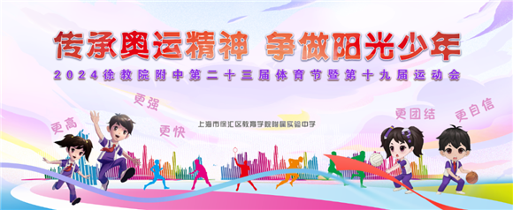 WDCM上传图片 WDCM上传图片