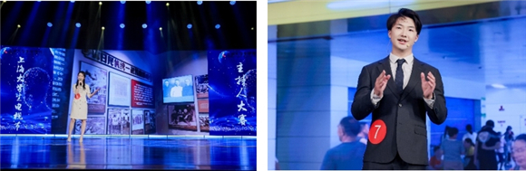 WDCM上传图片 WDCM上传图片