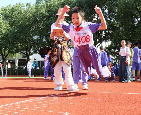 WDCM上传图片 WDCM上传图片