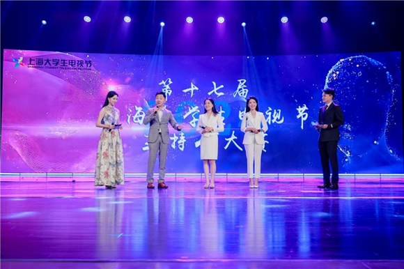 WDCM上传图片 WDCM上传图片