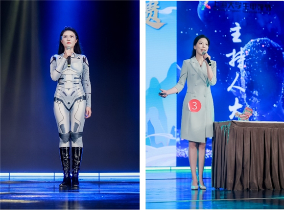 WDCM上传图片 WDCM上传图片