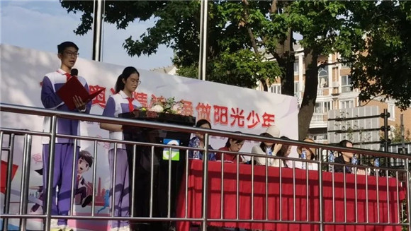 WDCM上传图片 WDCM上传图片