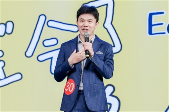 WDCM上传图片 WDCM上传图片