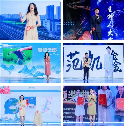 WDCM上传图片 WDCM上传图片