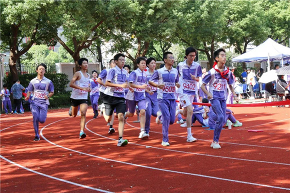 WDCM上传图片 WDCM上传图片