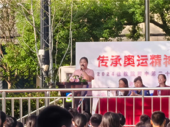 WDCM上传图片 WDCM上传图片