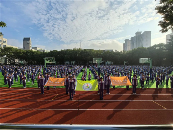 WDCM上传图片 WDCM上传图片