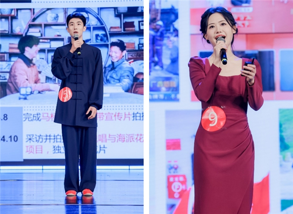 WDCM上传图片 WDCM上传图片