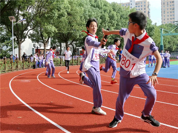 WDCM上传图片 WDCM上传图片