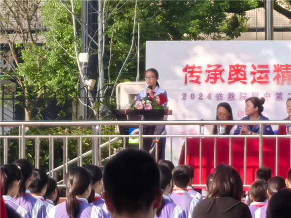 WDCM上传图片 WDCM上传图片