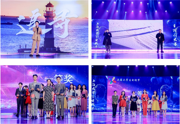 WDCM上传图片 WDCM上传图片