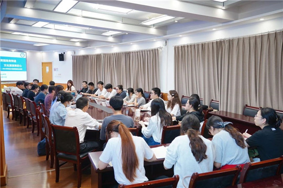 WDCM上传图片 WDCM上传图片