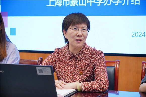 WDCM上传图片 WDCM上传图片