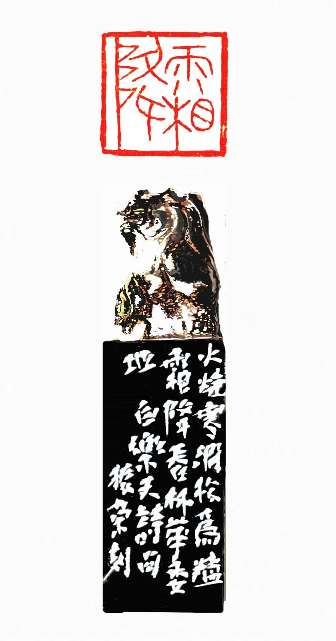 图片