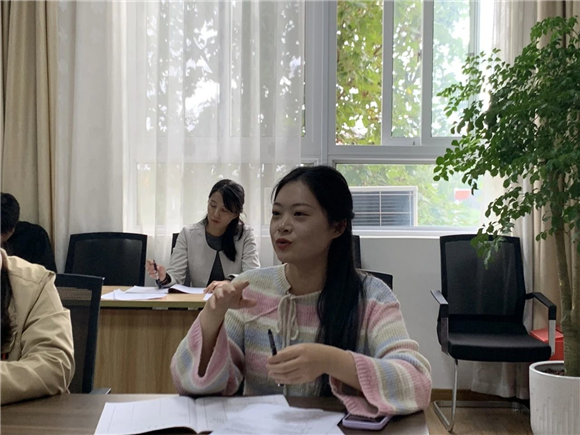 WDCM上传图片 WDCM上传图片