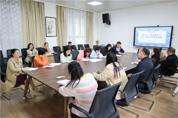 WDCM上传图片 WDCM上传图片