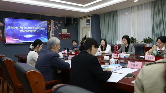 WDCM上传图片 WDCM上传图片