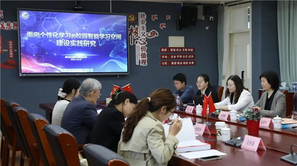 WDCM上传图片 WDCM上传图片