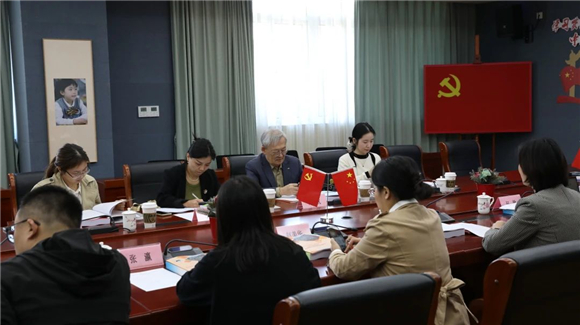 WDCM上传图片 WDCM上传图片