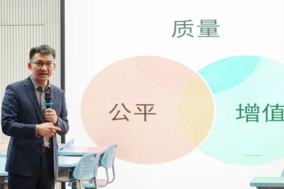 WDCM上传图片 WDCM上传图片