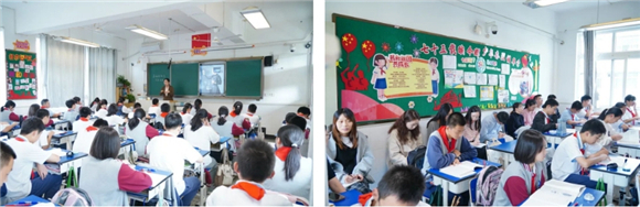 WDCM上传图片 WDCM上传图片