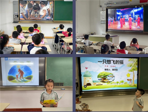 WDCM上传图片 WDCM上传图片