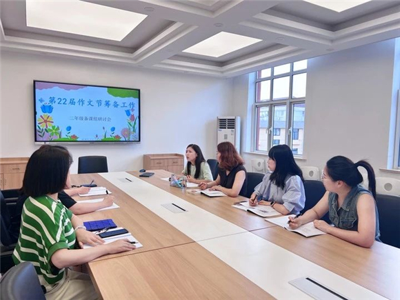 WDCM上传图片 WDCM上传图片