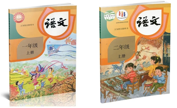 WDCM上传图片 WDCM上传图片