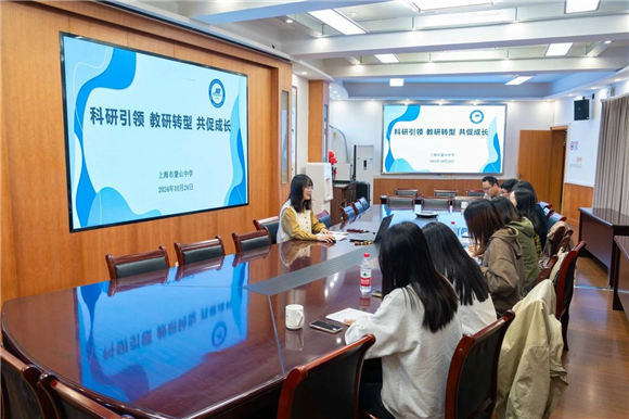 WDCM上传图片 WDCM上传图片