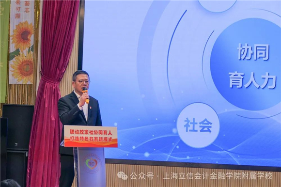 WDCM上传图片 WDCM上传图片