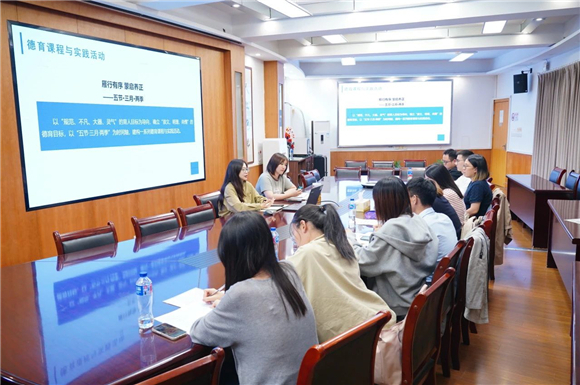 WDCM上传图片 WDCM上传图片