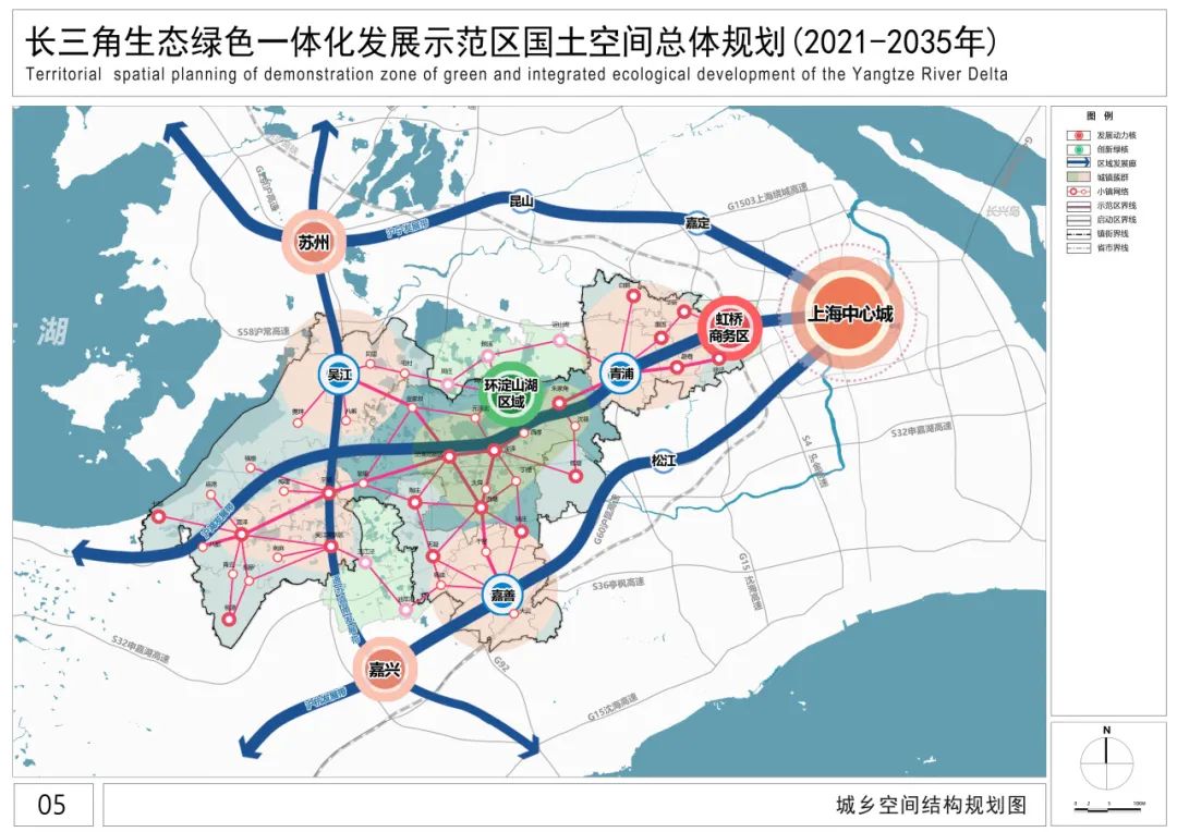 【下好先手棋，勇当突破口】天下首个跨省域河山空间计划系统暗地里，有这些轨制立异干货