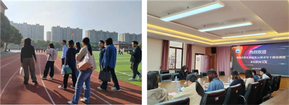 WDCM上传图片 WDCM上传图片