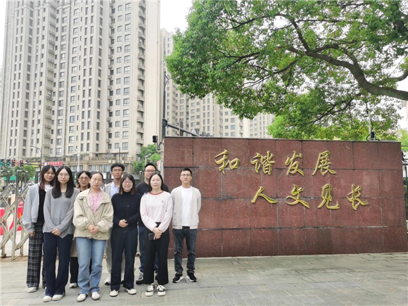 WDCM上传图片 WDCM上传图片