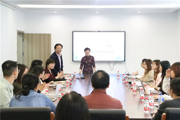 WDCM上传图片 WDCM上传图片