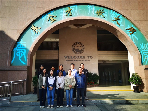 WDCM上传图片 WDCM上传图片