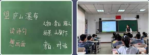 WDCM上传图片 WDCM上传图片