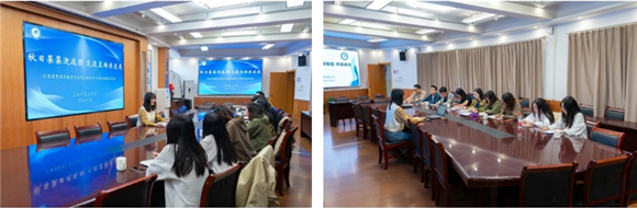 WDCM上传图片 WDCM上传图片