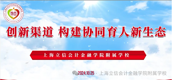 WDCM上传图片 WDCM上传图片