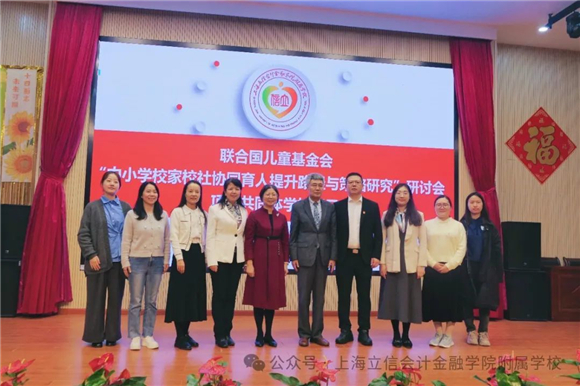 WDCM上传图片 WDCM上传图片