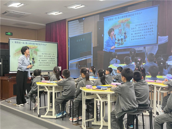 WDCM上传图片 WDCM上传图片