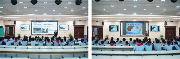 WDCM上传图片 WDCM上传图片